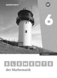 Elemente der Mathematik SI - Ausgabe 2023 für Niedersachsen : Lösungen 6 (Elemente der Mathematik SI) （2024. 206 S. 260.00 mm）