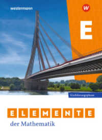 Elemente der Mathematik SII - Ausgabe 2024 für Nordrhein-Westfalen : Einführungsphase Schulbuch (Elemente der Mathematik SII) （2024. 191 S. 267.00 mm）