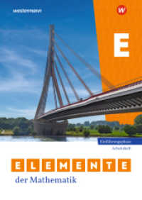 Elemente der Mathematik SII - Ausgabe 2024 für Nordrhein-Westfalen : Einführungsphase Arbeitsheft mit Lösungen (Elemente der Mathematik SII) （2024. 64 S. 297.00 mm）