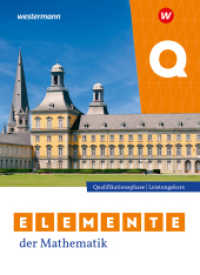 Elemente der Mathematik SII - Ausgabe 2024 für Nordrhein-Westfalen : Qualifikationsphase Leistungskurs Schulbuch (Elemente der Mathematik SII) （2025. 447 S.）