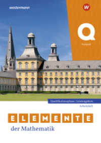Elemente der Mathematik SII - Ausgabe 2024 für Nordrhein-Westfalen : Qualifikationsphase Leistungskurs Analysis Arbeitsheft mit Lösungen (Elemente der Mathematik SII) （2025. 52 S.）