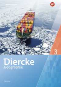 Diercke Geographie Südtirol - Ausgabe 2023 : Schulbuch 3 (Diercke Geographie) （A1 / 2025. 2025. 240 S.）