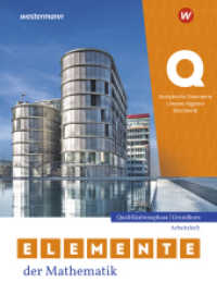 Elemente der Mathematik SII - Ausgabe 2024 für Nordrhein-Westfalen : Qualifikationsphase Grundkurs Analytische Geometrie / Lineare Algebra / Stochastik Arbeitsheft mit Lösungen (Elemente der Mathematik SII) （2025. 47 S. 297.00 mm）