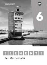 Elemente der Mathematik SI - Ausgabe 2023 für Niedersachsen : Lösungen 6 (Elemente der Mathematik SI) （2025. 184 S.）