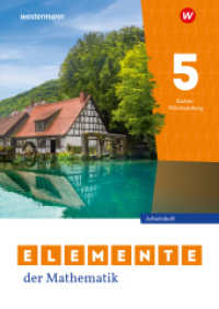 Elemente der Mathematik SI - Ausgabe 2023 für Baden-Württemberg : Arbeitsheft mit Lösungen 5 (Elemente der Mathematik SI) （2024. 72 S. 296.00 mm）