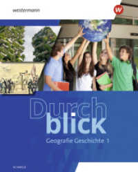 Durchblick Geografie Geschichte - Ausgabe für die Schweiz 2025 : Schulbuch 1 (Durchblick Geografie Geschichte) （2025. 344 S. 267.00 mm）