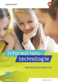 Informationstechnologie - Ausgabe 2022 für Realschulen in Bayern : Schulbuch Anfangsunterricht (Informationstechnologie 1) （2022. 200 S. 297.00 mm）