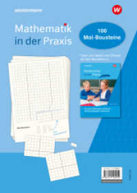 Multiplikationsbausteine : Mal-Bausteine zur Multiplikation und Division (Mathematik in der Praxis 5) （2023. 18 S. 299.00 mm）