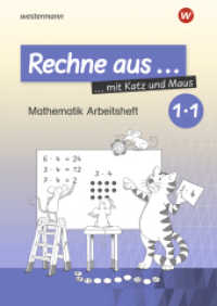 Rechne aus mit Katz und Maus - Mathematik Arbeitshefte Ausgabe 2018 : Rechne aus Einmaleins (Rechne aus mit Katz und Maus 5) （2019. 60 S. 297.00 mm）