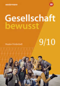 Gesellschaft bewusst - Ausgabe 2020 für Niedersachsen : Duales Förderheft 9/10 für den sprachsensiblen und inklusiven Unterricht (Gesellschaft bewusst 16) （2023. 152 S. 297.00 mm）