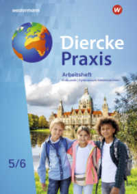 Diercke Praxis SI Erdkunde - Arbeits- und Lernbuch : Arbeitsheft 5 / 6 (Diercke Praxis SI Erdkunde - Arbeits- und Lernbuch 2) （2022. 32 S. 298.00 mm）