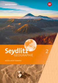 Seydlitz Geographie - Ausgabe 2024 für Gemeinschaftsschulen und Realschulen in Baden-Württemberg : Schulbuch 2 (Seydlitz Geographie) （2024. 176 S. 303.00 mm）