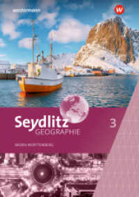 Seydlitz Geographie - Ausgabe 2024 für Gemeinschaftsschulen und Realschulen in Baden-Württemberg : Schulbuch 3 (Seydlitz Geographie) （2025. 176 S.）