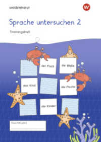 Westermann Unterrichtsmaterialien Grundschule : Sprache untersuchen 2 (Westermann Unterrichtsmaterialien Grundschule) （2025. 48 S.）