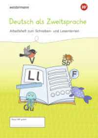 Westermann Unterrichtsmaterialien Grundschule : DaZ Arbeitsheft zum Schreiben- und Lesenlernen (Westermann Unterrichtsmaterialien Grundschule) （2025. 96 S. 297.00 mm）