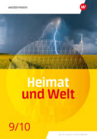Heimat und Welt - Ausgabe 2022 für Mecklenburg-Vorpommern : Schulbuch 9 / 10 (Heimat und Welt) （2025. 160 S. 303.00 mm）