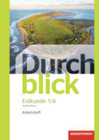 Durchblick Erdkunde - Differenzierende Ausgabe 2012 für Niedersachsen : Arbeitsheft 5 / 6 (Durchblick Erdkunde 3) （2012. 36 S. 296.00 mm）