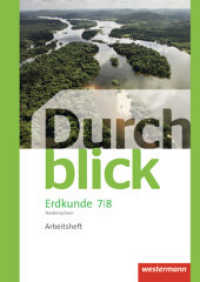 Durchblick Erdkunde - Differenzierende Ausgabe 2012 für Niedersachsen : Arbeitsheft 7 / 8 (Durchblick Erdkunde 12) （2013. 36 S. m. Abb. 295.00 mm）