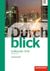 Durchblick Erdkunde - Differenzierende Ausgabe 2012 für Niedersachsen : Arbeitsheft 9 / 10 (Durchblick Erdkunde 22) （2014. 32 S. m. Abb. 296.00 mm）