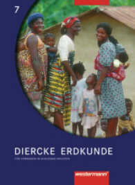 Diercke Erdkunde/Geographie, Gymnasien Schleswig-Holstein, Ausgabe 2006. 7. Schuljahr, Schülerband （2007. 160 S. m. zahlr. meist farb. Abb. u. Ktn. 26,5 cm）