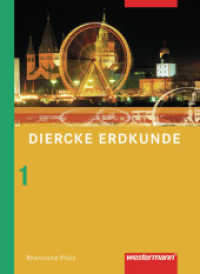 Diercke Erdkunde - Ausgabe 2008 für Realschulen in Rheinland-Pfalz : Schülerband 1 (Diercke Erdkunde 1) （Nachdr. 2008. 268 S. m. zahlr. meist farb. Abb. 260.00 mm）