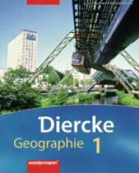 Diercke Geographie, Gymnasium Nordrhein-Westfalen (2007). Bd.1 5./6. Klasse, Schülerband m. CD-ROM （2008. 176 S. m. zahlr. meist farb. Abb. u. Ktn. 26,5 cm）