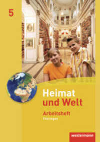 Heimat und Welt - Ausgabe 2011 für Thüringen : Arbeitsheft 5 (Heimat und Welt 2) （2012. 32 S. m. zahlr. Abb., farb. Sticker. 296.00 mm）