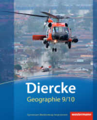 Diercke Geographie - Ausgabe 2013 Mecklenburg-Vorpommern : Schulbuch 9 / 10 (Diercke Geographie 4) （2014. 176 S. m. zahlr. farb. Abb. u. Ktn. 265.00 mm）