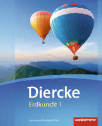 Diercke Erdkunde - Ausgabe 2016 für Gymnasien in Rheinland-Pfalz : Schulbuch 1 mit Schutzumschlag (Diercke Erdkunde 1) （2016. 216 S. m. zahlr. farb. Abb. u. Ktn. 270.00 mm）