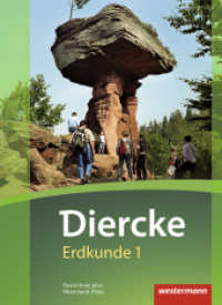 Diercke Erdkunde - Ausgabe 2016 für Realschulen plus in Rheinland-Pfalz : Schulbuch 1 mit Schutzumschlag (Diercke Erdkunde 2) （2016. 224 S. m. zahlr. farb. Abb. u. Ktn. 270.00 mm）