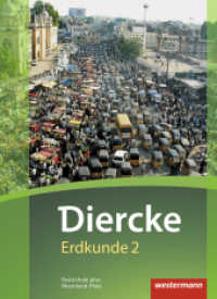 Diercke Erdkunde - Ausgabe 2016 für Realschulen plus in Rheinland-Pfalz : Schulbuch 2 mit Schutzumschlag (Diercke Erdkunde 5) （2016. 272 S. m. zahlr. farb. Abb. u. Ktn. 273.00 mm）