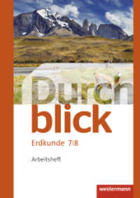Durchblick Erdkunde - Ausgabe 2015 : Arbeitsheft 7 / 8 (Durchblick Erdkunde 6) （2015. 36 S. 297.00 mm）