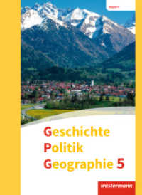 Geschichte - Politik - Geographie (GPG), Ausgabe 2017 für Mittelschulen in Bayern : 5. Schuljahr, Schülerband mit Track-Nr. zur arabischen Vertonung (Geschichte - Politik - Geographie (GPG)) （2017. 180 S. m. zahlr. farb. Abb. u. Ktn. 261.00 mm）