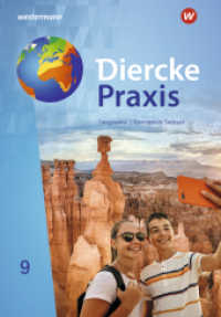 Diercke Praxis SI - Ausgabe 2019 für Gymnasien in Sachsen : Schulbuch 9 (Diercke Praxis SI Arbeits- und Lernbuch 9) （2023. 112 S. 303.00 mm）