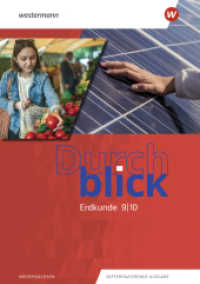 Durchblick Erdkunde - Ausgabe 2022 für Niedersachsen : Schulbuch 9 / 10 (Durchblick Erdkunde) （2024. 208 S. 303.00 mm）