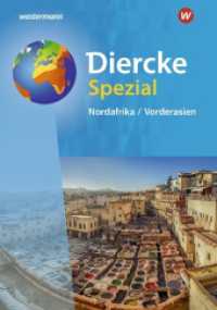 Diercke Spezial - Ausgabe 2022 für die Sekundarstufe II : Nordafrika / Vorderasien und Australien / Ozeanien: Paket (Diercke Spezial 7) （2022. 298.00 mm）