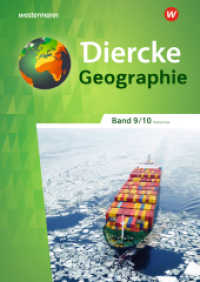 Diercke Geographie - Ausgabe 2023 für Realschulen in Baden-Württemberg : Schulbuch 9 / 10 (Diercke Geographie) （2024. 176 S. 303.00 mm）