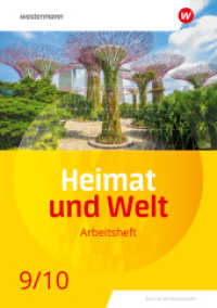 Heimat und Welt - Ausgabe 2024 für die SI in Berlin und Brandenburg : Arbeitsheft 9/10 (Heimat und Welt) （2025. 24 S.）