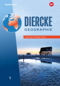 Diercke Geographie - Ausgabe 2025 für Schleswig-Holstein : Schulbuch 1 (Diercke Geographie) （2025. 216 S. 303.00 mm）