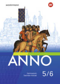 ANNO - Ausgabe 2025 für Gymnasien in Sachsen-Anhalt : Schulbuch 5/6 (ANNO) （1. Auflage 2025. 2025. 288 S. 267.00 mm）
