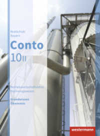 Conto für Realschulen in Bayern - Ausgabe 2015 : Schülerband 10 II (Conto 22) （2018. 208 S. m. zahlr. meist farb. Abb. 267.00 mm）