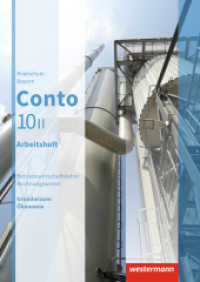 Conto für Realschulen in Bayern - Ausgabe 2015 : Arbeitsheft 10 II (Conto 23) （2019. 192 S. 297.00 mm）