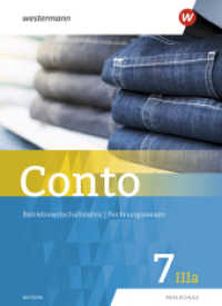 Conto für Realschulen in Bayern - Ausgabe 2019 : Schulbuch 7IIIa (Conto 6) （2019. 164 S. 265.00 mm）