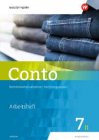 Conto für Realschulen in Bayern - Ausgabe 2019 : Arbeitsheft 7II (Conto 2) （2019. 144 S. 297.00 mm）