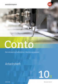 Conto für Realschulen in Bayern - Ausgabe 2019 : Arbeitsheft 10II (Conto 31) （2022. 144 S. 297.00 mm）