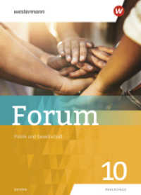 Forum - Politik und Gesellschaft : Schulbuch 10 (Forum - Wirtschaft und Recht/Politik und Gesellschaft 11) （2022. 200 S. 266.00 mm）