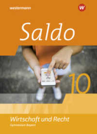 Saldo - Wirtschaft und Recht -Ausgabe 2024 für Gymnasien in Bayern : Schulbuch 10 (Saldo - Wirtschaft und Recht 1) （2024. 182 S. 267.00 mm）