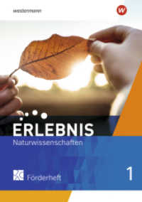 Erlebnis Naturwissenschaften - Allgemeine Ausgabe 2019 : Förderheft 1 (Erlebnis Naturwissenschaften 4) （2020. 96 S. 298.00 mm）