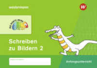 DIE BUNTE REIHE - Deutsch : Schreiben zu Bildern 2 (Die Bunte Reihe 44) （2019. 48 S. 148.00 x 210.00 mm）