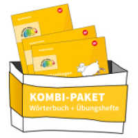 DIE BUNTE REIHE - Deutsch : Paket: Wörterbuch plus Übungshefte (Die Bunte Reihe 126) （2020. 150.00 x 211.00 mm）